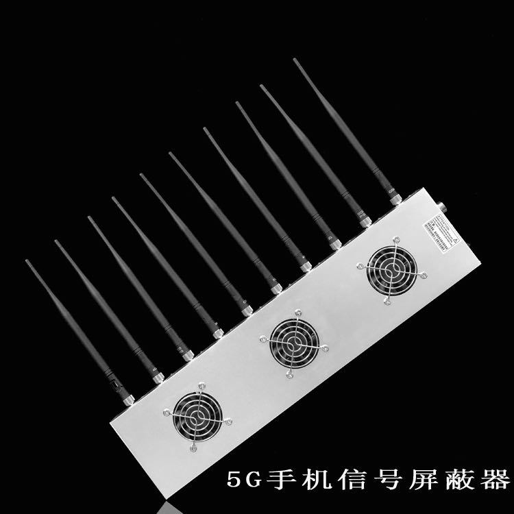 南江外置10天线移动通信干扰器